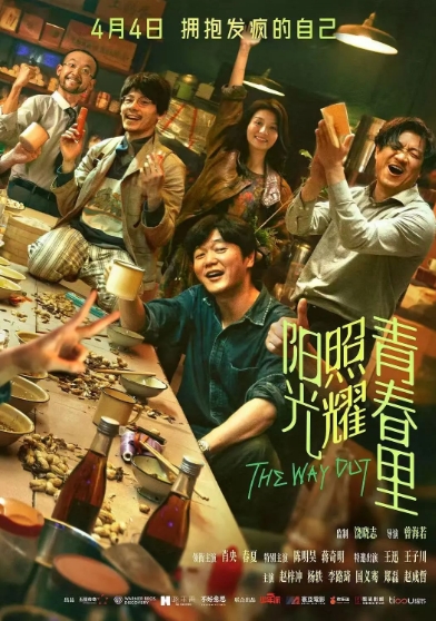 微信截图_20250407094127.png