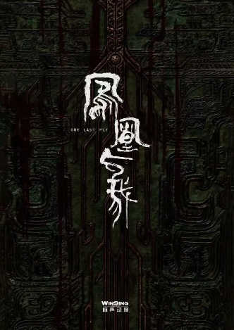 微信截图_20250422102516.png