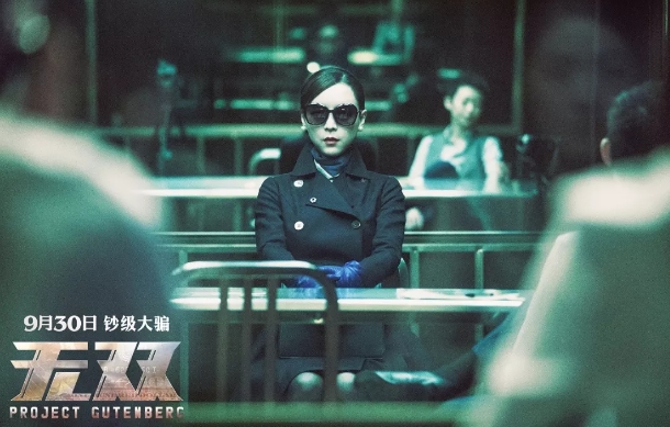 微信截图_20250425154541.png