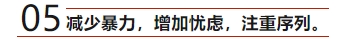 微信截图_20250425111801.png