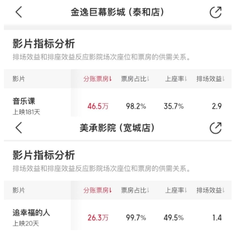 微信截图_20250424094944.png