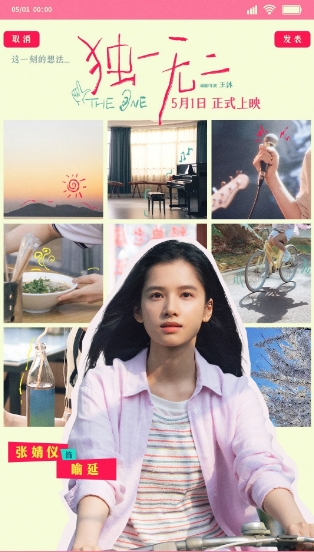 微信截图_20250429115833.png