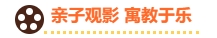 微信截图_20250427095537.png