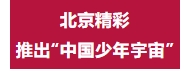 微信截图_20250422102435.png