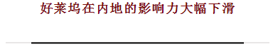 1744247745886.png