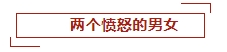 微信截图_20250424151642.png