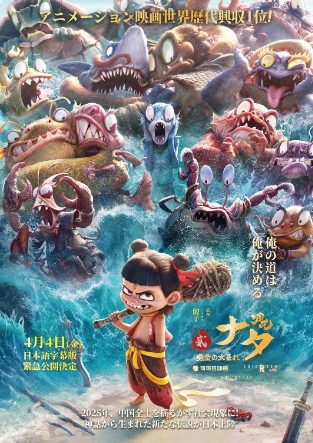 微信截图_20250416091848.png