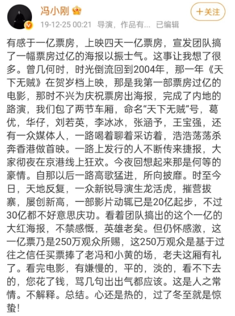 微信截图_20250408100225.png