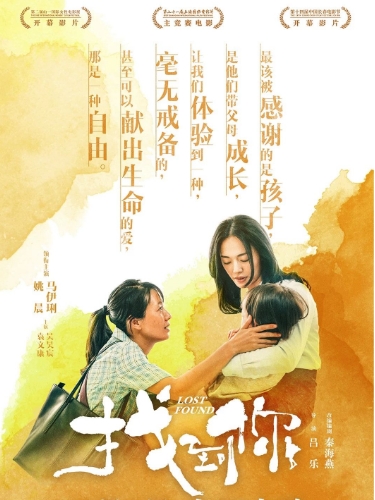 微信截图_20250425153746.png