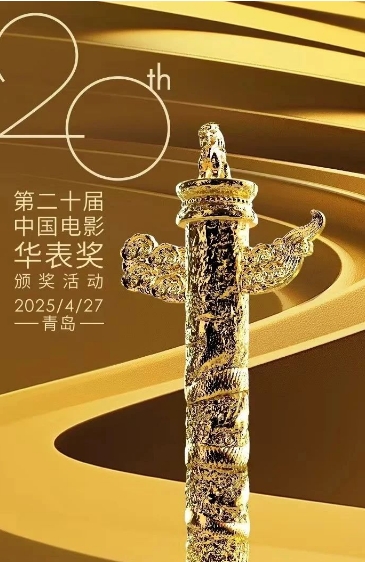 微信截图_20250427110831.png