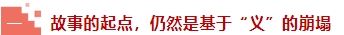 微信截图_20250421155141.png