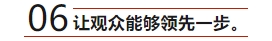 微信截图_20250425111834.png