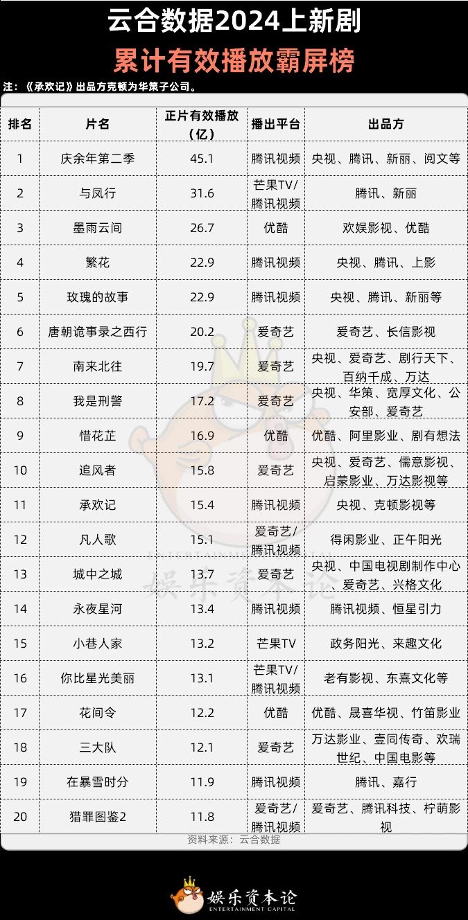 微信图片_20250422095207.jpg
