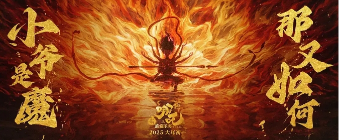 微信截图_20250427094250.png