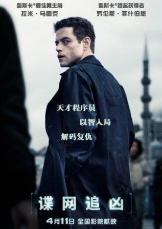 微信截图_20250418103324.png