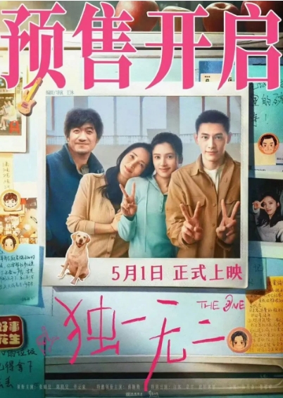 微信截图_20250422104301.png