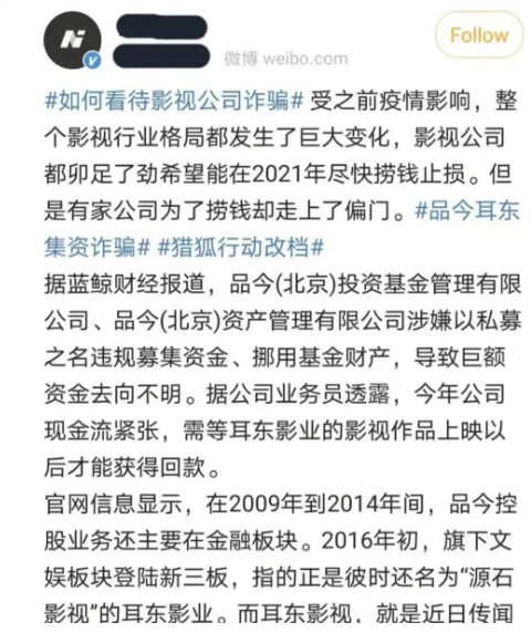 微信截图_20250408105631.png