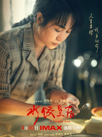 微信截图_20250422101107.png