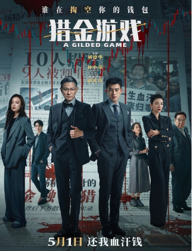 微信截图_20250422101138.png