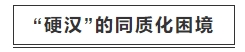 微信截图_20250409094043.png