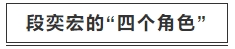 微信截图_20250409093935.png