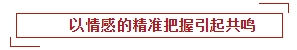 微信截图_20250424142629.png