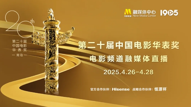微信截图_20250427112015.png