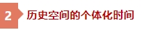 微信截图_20250421160357.png