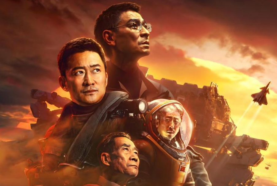 关于现实主义和中国电影的现代性叙事