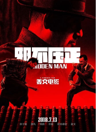 微信截图_20250425145546.png