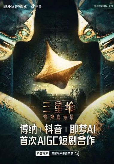 微信截图_20250428150105.png