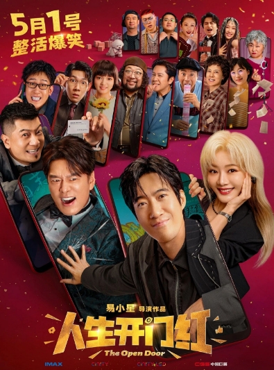 微信截图_20250429115742.png