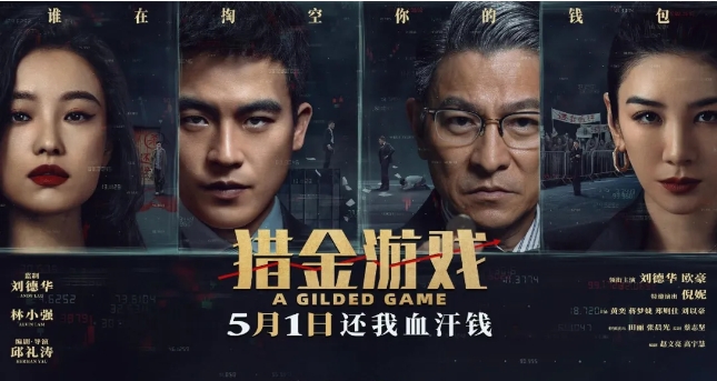 微信截图_20250429113055.png