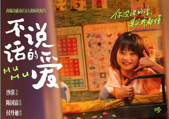 清明档票房3.78亿，不到去年同期一半，票价创同期新高