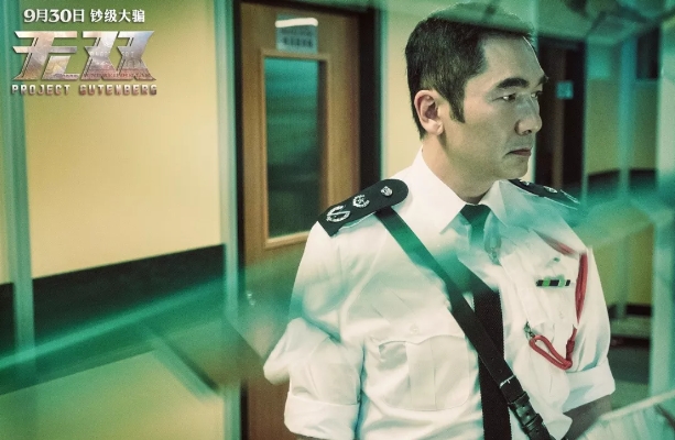 微信截图_20250425154550.png