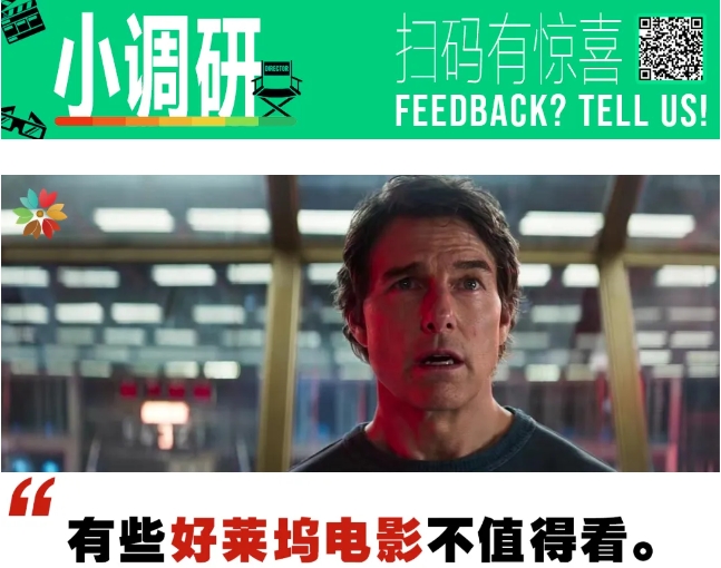 微信截图_20250402094750.png