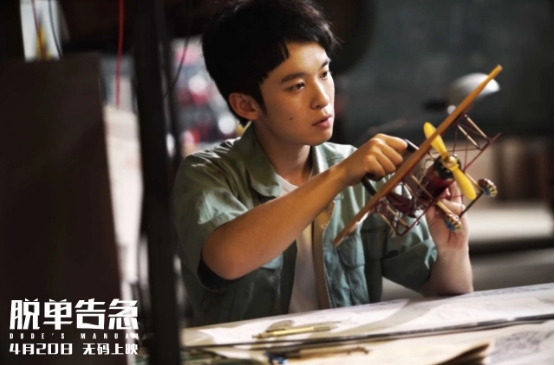 微信截图_20250425110748.png