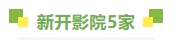 微信截图_20250409091147.png