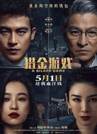 微信截图_20250422104136.png