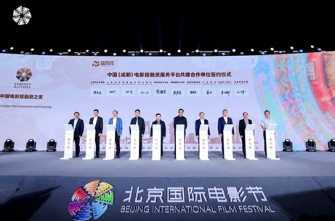 微信截图_20250427094236.png