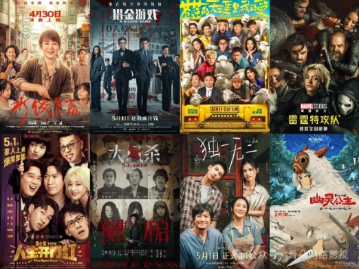 微信截图_20250424100055.png