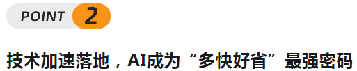 1744162126364.png