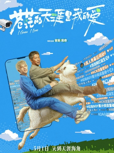微信截图_20250422101205.png