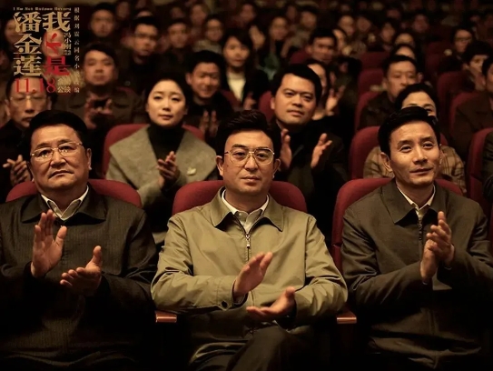 微信截图_20250408100512.png