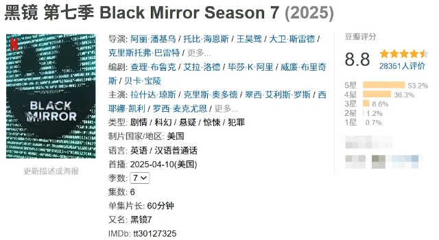 微信截图_20250417095922.png