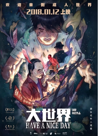 微信截图_20250424143359.png