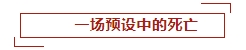 微信截图_20250424151717.png