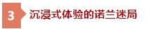 微信截图_20250421160417.png