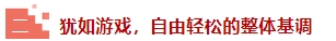 微信截图_20250421155234.png