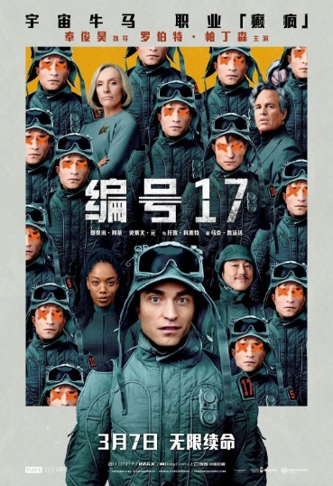 微信截图_20250415101555.png